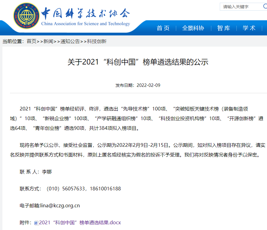 2a564352616b523def270087b3c0bab.png 2a564352616b523def270087b3c0bab.png